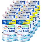 カビキラー アルコール除菌 キッチン用 詰め替え用 ( 350ml×10セット )/ カビキラー ( アルコールスプレー 台所 アルコール除菌剤 つめかえ )