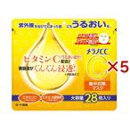 メラノCC 集中対策マスク 大容量 ( 28枚入×5セット )/ メラノCC