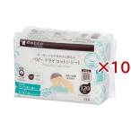 dako baby dry хлопок сиденье ( 120 листов входит ×10 комплект )/dako(dacco)