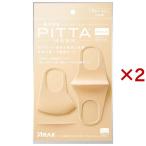 ピッタ・マスク レギュラー ソフトベージュ ( 3枚入×2セット )/ ピッタ・マスク(PITTA MASK)