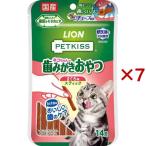 猫用おやつ