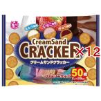  крем Sand cracker ассортимент ( 50 листов (2 листов ×25 пакет )×12 комплект )