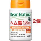 ti дыра chula гем железа with поддержка витамин 2 вид ( 30 шарик входить *2 шт. в комплекте )/ Dear-Natura(ti дыра chula)