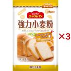 ( есть перевод )o- мой .... хлеб мощный пшеничная мука ( 1kg×3 комплект )/.... хлеб 