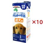 ショッピングペット用品 ドギーマン ペットの牛乳 成犬用 ( 1L×10セット )/ ドギーマン(Doggy Man)