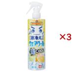 . средний Rescue ультра охлаждение kun . прохладный модель .. лимон citrus. аромат ( 400ml×3 комплект )/rek