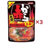 ichibiki красный из кастрюля суп 5 номер распорка ( 720g×3 комплект )/ichibiki