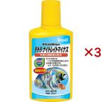 nai tray to минус ( 250ml×3 комплект )