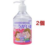 ケンエーうがい薬CP ピーチ味 ( 300ml*2コセット )/ ケンエー