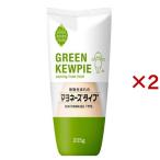 GREEN KEWPIE растения рождение. майонез модель ( 205g×2 комплект )