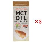 ショッピングmctオイル 朝日 MCTオイル ( 340g×3セット )/ 朝日