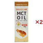 朝日 MCTオイル ( 90g×2セット )/ 朝日