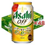  Asahi off жестяная банка ( 24шт.@×2 комплект ( 1 шт. 350ml) )/ Asahi off ( Asahi пиво / пиво с низким содержанием солода / Asahi off )