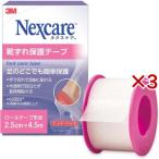 その他フィットネス、トレーニング用品