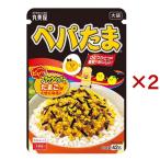 ぺパたま 大袋 ( 42g×2セット )/ 丸美屋