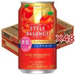  Asahi стиль баланс элемент . поддержка Apple Sparkling nonalcohol жестяная банка ( 24шт.@×2 комплект ( 1 шт. 350ml) )/ стиль баланс 