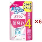 ソフラン プレミアム消臭 柔軟剤 フローラルアロマ ウルトラジャンボ ( 1520ml×6セット )/ ソフラン