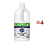 キュキュット Natural Days +除菌 無香性 詰め替え ( 1250ml×4セット )/ キュキュット