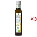 klatigno Италия производство иметь машина ama запах ru лимон аромат ( 229g×3 комплект ) (ama запах ru Omega 3 салат йогурт )