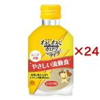 わんわんカロリー ライフ ( 275ml×24セット )