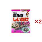 塩ふきしいたけ しそ風味 ( 30g×2セット )