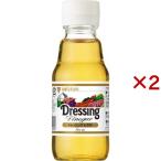 mitsu can заправка уксус ( 150ml×2 комплект )/mitsu can 
