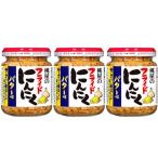 ショッピング桃屋 桃屋のフライドにんにく バター味 ( 40g×3セット )/ 桃屋 ( フライドガーリック ニンニク 揚げにんにく スライス )