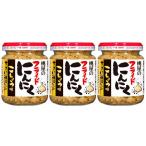 ショッピング桃屋 桃屋のフライドにんにく こしょう味 ( 40g×3セット )/ 桃屋 ( フライドガーリック ニンニク 揚げにんにく スライス )