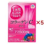 ショッピングプラセンタ 1ヵ月もっちりうるおうコラーゲンCゼリー ( 31本入×5セット(1本10g) )/ プラセンタC