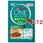 ピュリナ ワン キャット パウチ 毛玉ケア用 1歳以上 ( 50g×12セット )/ ピュリナワン(PURINA ONE)