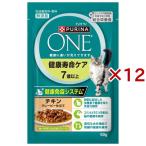 ショッピングピュリナワン ピュリナ ワン キャット パウチ 7歳以上 ( 50g×12セット )