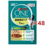 ショッピングピュリナワン ピュリナ ワン キャット パウチ 7歳以上 ( 50g×48セット )