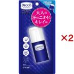 デオコ 薬用デオドラント スティックタイプ ( 13g×2セット )/ デオコ
