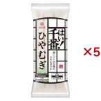 . ... да! тысяч номер ....( 540g×5 комплект )