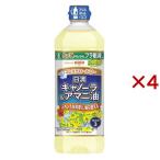 日清 キャノーラ＆アマニ油 ( 800g×4セット ) ( 亜麻仁油 あまに油 菜種油 揚げ物 炒め 天ぷら )
