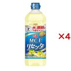 日清 MCTリセッタ ( 800g×4セット ) ( 油 キャノーラ油 オイル 日清オイリオ 中鎖脂肪酸 )