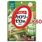 ショッピングラカント ラカント カロリーゼロ飴 抹茶ミルク味 ( 60g×60セット )/ ラカント