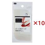 SH キッチンスクレーパー ( 10セット )/ オーエ
