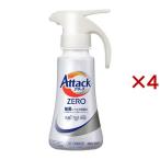 アタックZERO ワンハンドタイプ ( 400g×4セット )/ アタックZERO