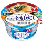 小さなおうどん あさりだし ( 85g×2セット )/ 寿がきや