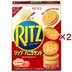 litsu vanilla Sand ( 106g×2 комплект )/litsu