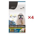 ウェルケア アメリカン・コッカー・スパニエル専用 アダルト〜シニア ( 2.7kg×4セット )/ ウェルケア(WellCare)