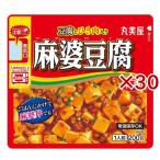 麻婆豆腐 豆腐とひき肉入り 中辛 レンジ対応袋入 ( 200g×30セット )/ 丸美屋