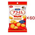 ru Van prime сыр Sand Mini ( 40g×60 комплект )/ru Van 