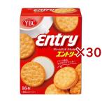  вход S размер ( 16 листов входит ×30 комплект )