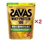 ザバス ホエイプロテイン100 バナナ風味 ( 980g×2セット )/ ザバス(SAVAS)