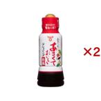 a....... японский стиль заправка ( 190ml×2 комплект )/fndo- gold 