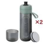 ブリタ 水筒 ボトル型浄水器 アクティブ ダークグリーン 600ml カートリッジ2個付き ( 2セット )/ ブリタ(BRITA)