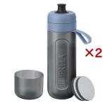 ブリタ 水筒 ボトル型浄水器 アクティブ ダークブルー 600ml カートリッジ2個付き ( 2セット )/ ブリタ(BRITA)