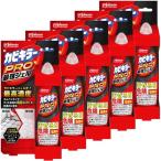 カビキラー PRO 最強ジェル ( 100g×5セット )/ カビキラー ( カビ除去 ゴムパッキン 風呂 浴槽 窓枠 冷蔵庫 掃除 )